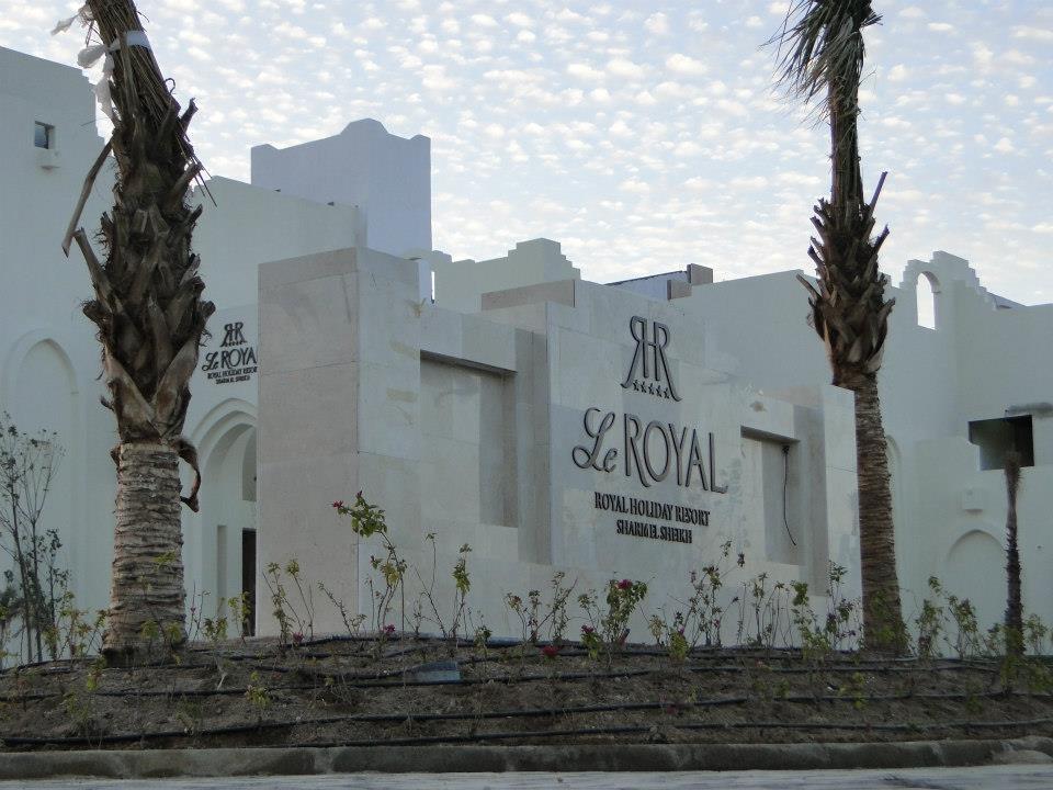 Le Royal Holiday Resort Aqua Park Sharm el Sheikh Esterno foto
